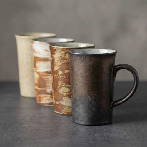Set of 4 - Vintage Terra Forma Coffee Cups